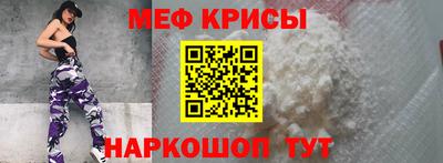 ГАЛЛЮЦИНОГЕННЫЕ ГРИБЫ Малоярославец