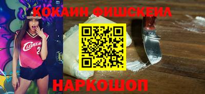 ГАЛЛЮЦИНОГЕННЫЕ ГРИБЫ Малоярославец
