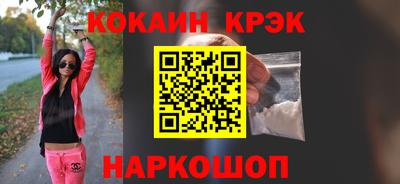 ГАЛЛЮЦИНОГЕННЫЕ ГРИБЫ Малоярославец