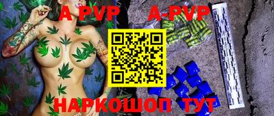 ГАЛЛЮЦИНОГЕННЫЕ ГРИБЫ Малоярославец