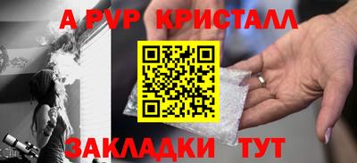 ГАЛЛЮЦИНОГЕННЫЕ ГРИБЫ Малоярославец
