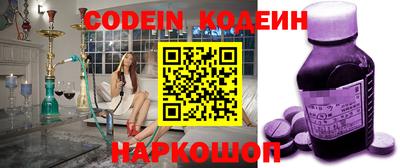 ГАЛЛЮЦИНОГЕННЫЕ ГРИБЫ Малоярославец
