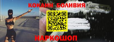 mdma Мариинск
