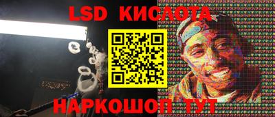 каннабис Малгобек