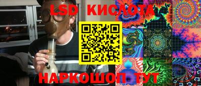 mdma Мариинск