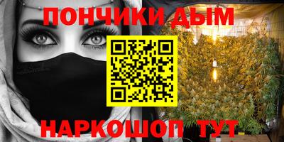 mdma Мариинск