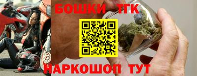 ГАЛЛЮЦИНОГЕННЫЕ ГРИБЫ Малоярославец