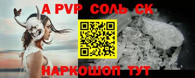 каннабис Малгобек