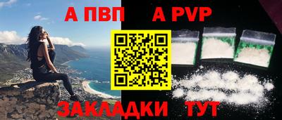 ГАЛЛЮЦИНОГЕННЫЕ ГРИБЫ Малоярославец