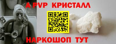 ГАЛЛЮЦИНОГЕННЫЕ ГРИБЫ Малоярославец