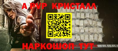 ГАЛЛЮЦИНОГЕННЫЕ ГРИБЫ Малоярославец