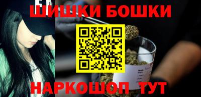 каннабис Малгобек