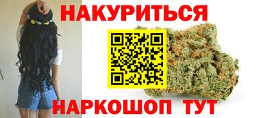 ГАЛЛЮЦИНОГЕННЫЕ ГРИБЫ Малоярославец