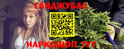 mdma Мариинск