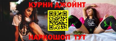 mdma Мариинск