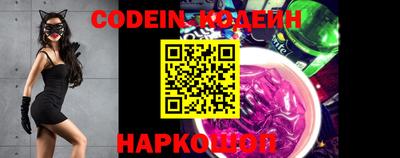 mdma Мариинск