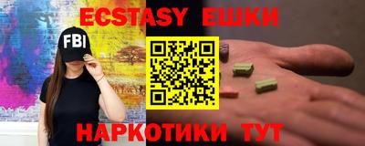 каннабис Малгобек