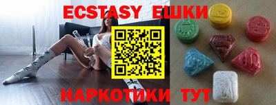 каннабис Малгобек