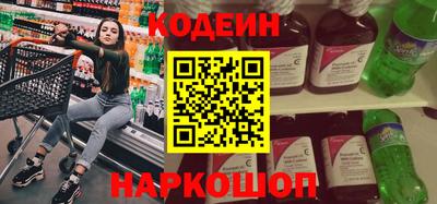 каннабис Малгобек