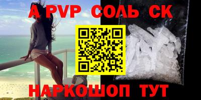 ГАЛЛЮЦИНОГЕННЫЕ ГРИБЫ Малоярославец