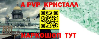 ГАЛЛЮЦИНОГЕННЫЕ ГРИБЫ Малоярославец