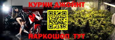 mdma Мариинск