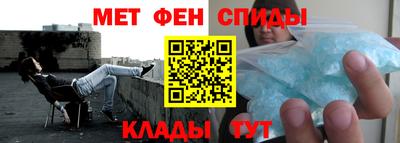 mdma Мариинск