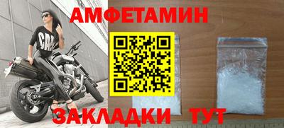 ГАЛЛЮЦИНОГЕННЫЕ ГРИБЫ Малоярославец
