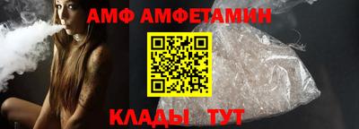 каннабис Малгобек
