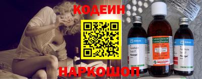 mdma Мариинск