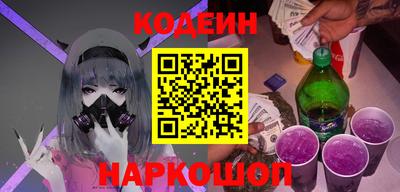 ГАЛЛЮЦИНОГЕННЫЕ ГРИБЫ Малоярославец