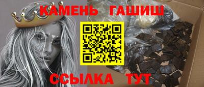 ГАЛЛЮЦИНОГЕННЫЕ ГРИБЫ Малоярославец