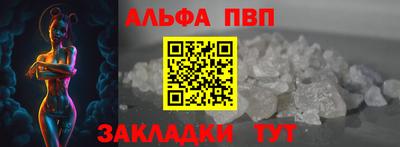 mdma Мариинск