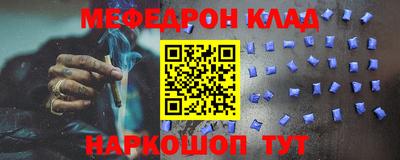 ГАЛЛЮЦИНОГЕННЫЕ ГРИБЫ Малоярославец