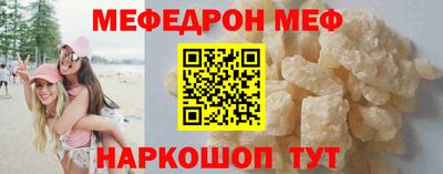 каннабис Малгобек