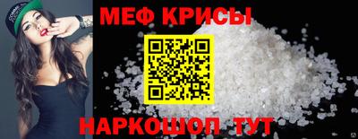 каннабис Малгобек