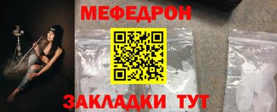 ГАЛЛЮЦИНОГЕННЫЕ ГРИБЫ Малоярославец
