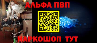 каннабис Малгобек